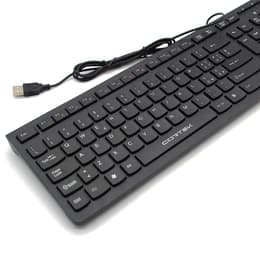 Cortek Tastiera QWERTY Italiano KBCHON