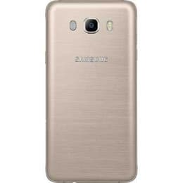 Galaxy J7 (2016)