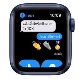 Apple Watch Series 6 (2020) GPS + Cellular 44 mm - Alluminio Blu - Solo Loop Nero