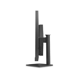 Schermo 24" LED FHD HP Omen 25I