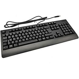 Lenovo Tastiere AZERTY Francese KU-0225