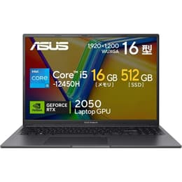 Asus VivoBook 16X K3605ZF-N1027W 16" Core i5 4.4 GHz - SSD 512 GB - 16GB - QWERTY - Inglese