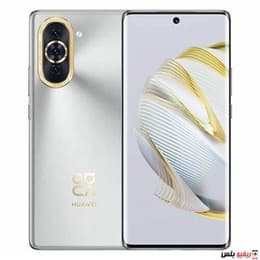 Huawei Nova 10 256GB - Argento - Dual-SIM
